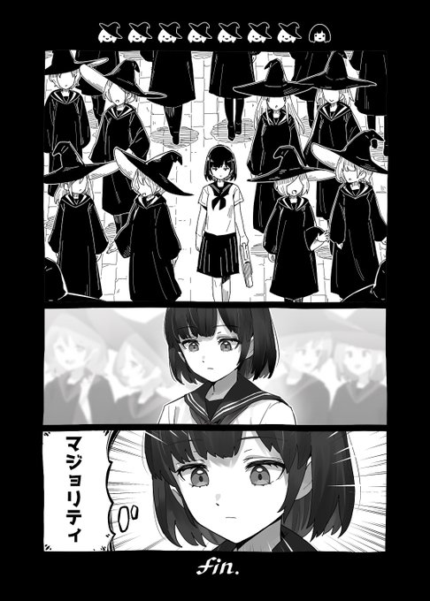 あ〜きゃん♬様　9点おまとめ ぽっちゃり艶靡 ちゃん超可愛い～（11） #膨体 #ぽっちゃり #艶靡