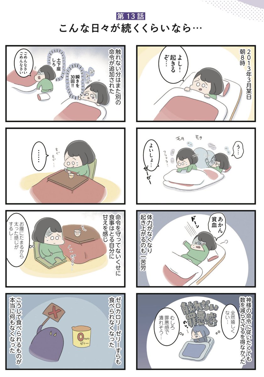 (5/9) 
