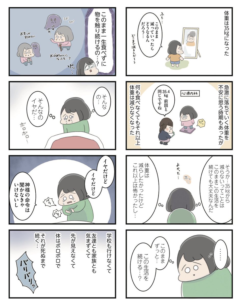 (6/9) 