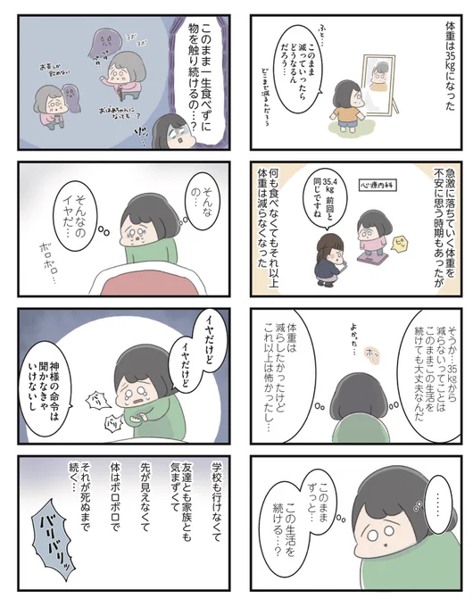 (6/9) 