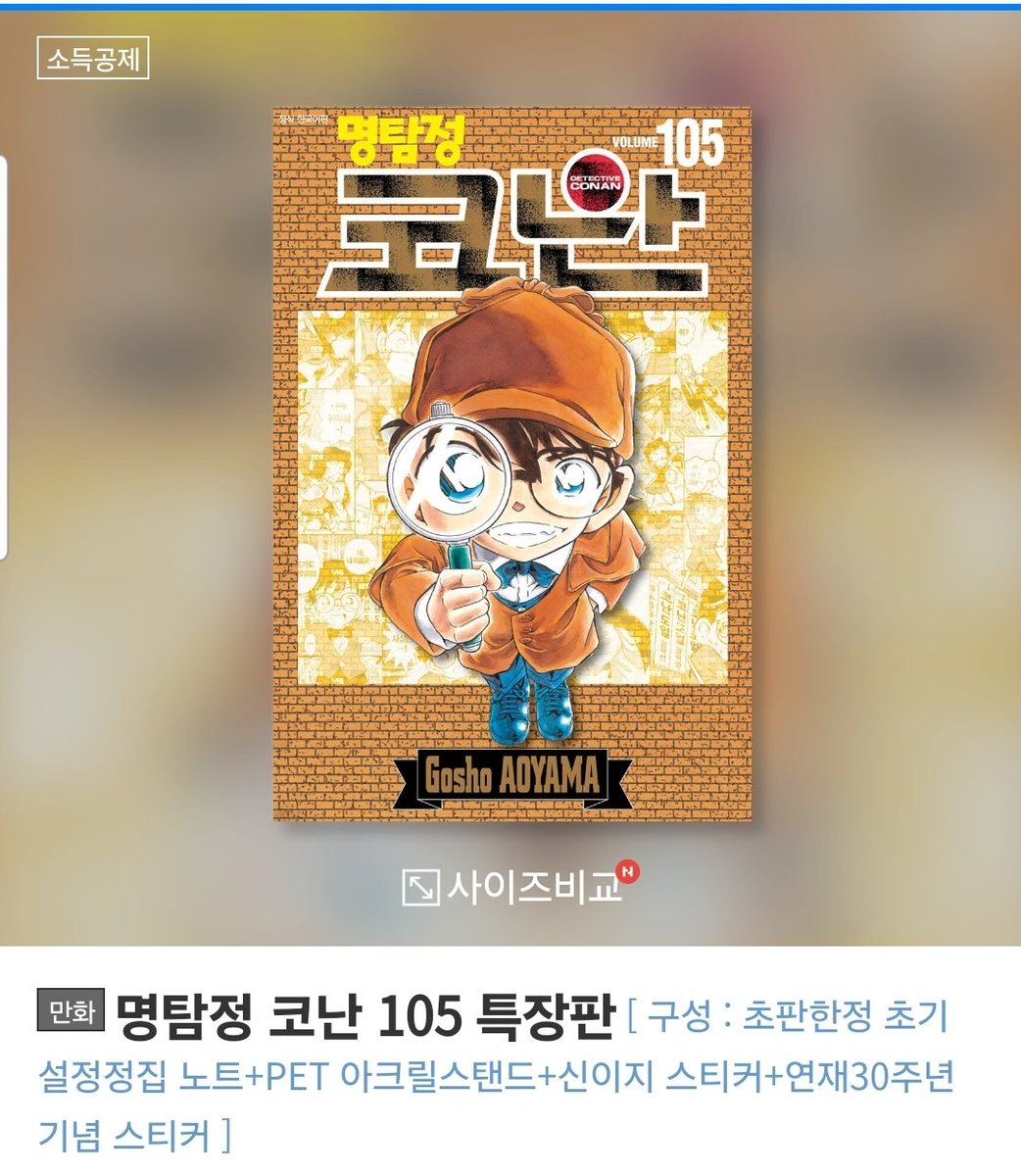 민하유 tweet media