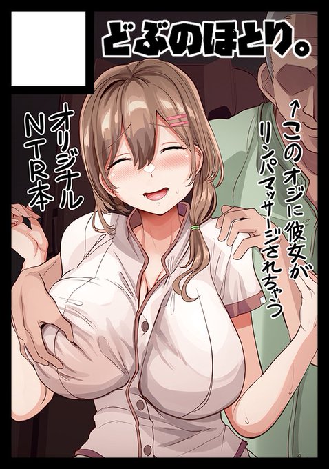 C105、とりあえずね。 