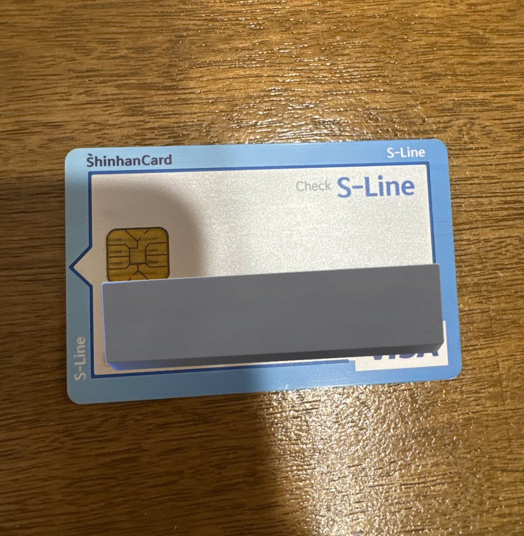 신한카드 분실물입니다! 
카페 사장님께서 보관중이니 카드 주인분은 카페로 연락 부탁드려요!