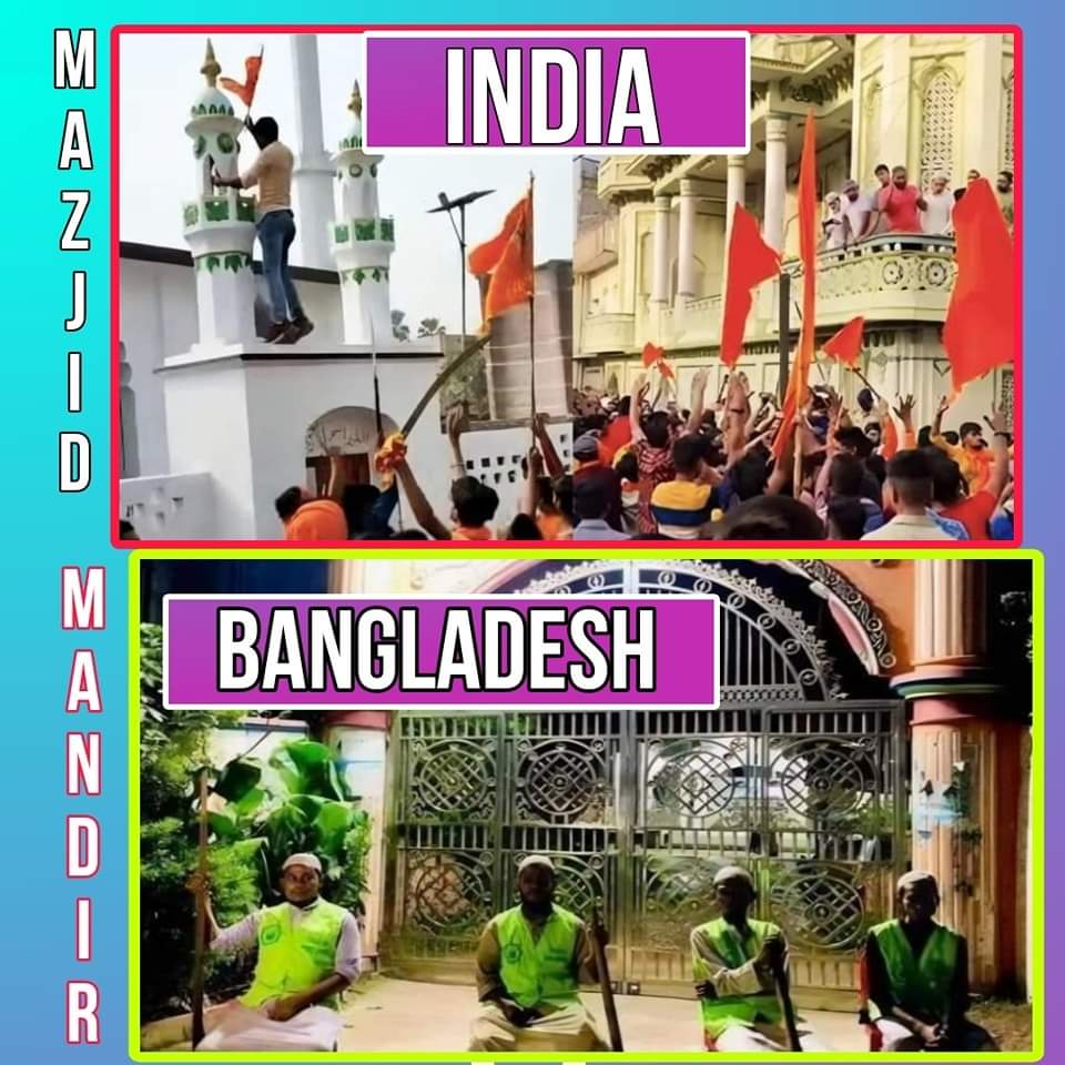 moin_khamar's tweet photo. #AllEyesOnIndianMuslims https://t.co/IHgJ9pyODx