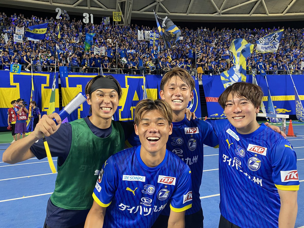 2024.08.11
vs ロアッソ熊本 +3💙💛

最高の雰囲気、後押しのおかげで勝つことが出来ました！

次も勝ってみんなで喜びましょう！

大分トリニータ最高！！！

 #大分トリニータ
 #trinita 
 #吉田真那斗
