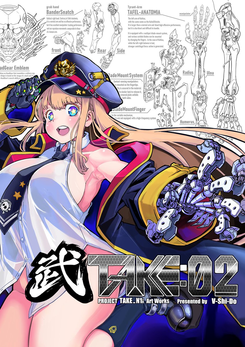 ◤◢◤イラスト集 メロンブックス通販◢◤◢
・TAKE:03 https://t.co/86ut7XFHsI
・TAKE:02 https://t.co/EK65comykj
・筋肉ウマ娘2 https://t.co/PEiOUiKiPR
・筋肉ウマ娘 https://t.co/bopkruE0pv