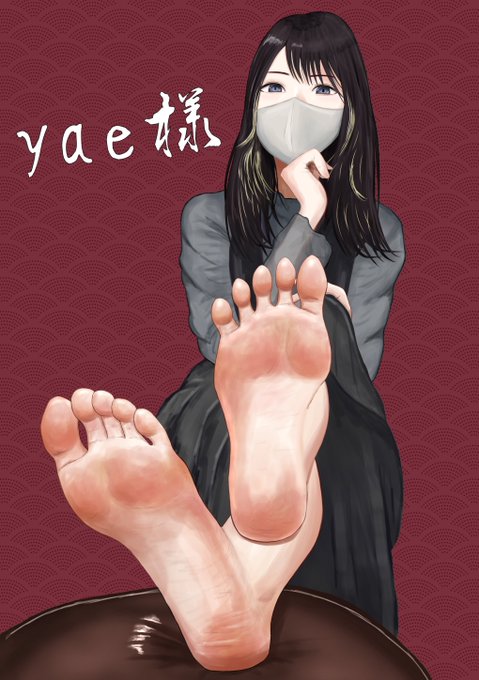 先日ひみつの足裏展でお会いしたyaeさん(@yae_caruma)を描かせて頂きました🥰
実際にお会いできて死ぬ程嬉しかったんですけど、美人過ぎてなーんもお話出来ませんでした(笑)
yaeさんのアカウントでは、いつも最高の足裏写真を投稿してくださっているので足裏フェチの方は是非見て頂きたいです!!! 