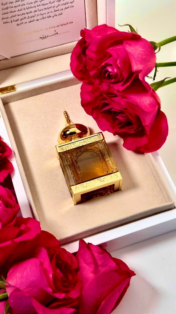🌿
🌿🌿
قبل 40 عامًا، 
أدى حلم السلطان
 قابوس بن سعيد 
رحمه الله إلى ولادة
حلم ذهبي💫
أثمن عطر في العالم✨
Cristal &amp; Gold 
Woman Amouage
 #رابطة_عشاق_العطور 
#قصة_عطر 
#امواج
#amouage 
🌿🌿
🌿