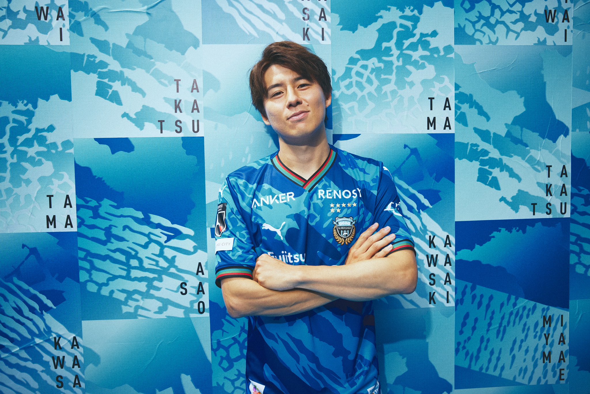 川崎フロンターレ2024ユニフォーム 1st 天皇杯優勝ワッペン付き　XL 2024 1stユニフォーム | 川崎フロンターレオフィシャルWEB