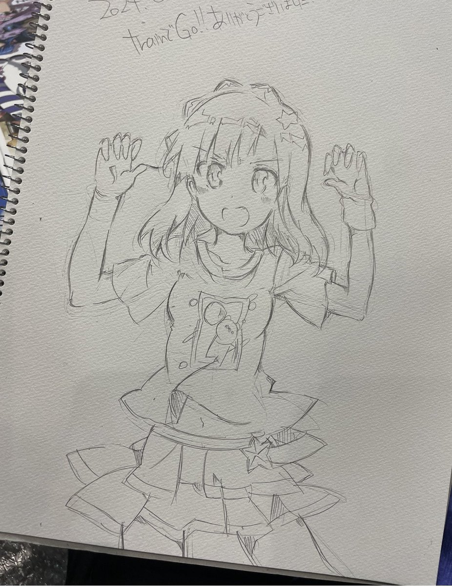 今回のスケブですーー! 