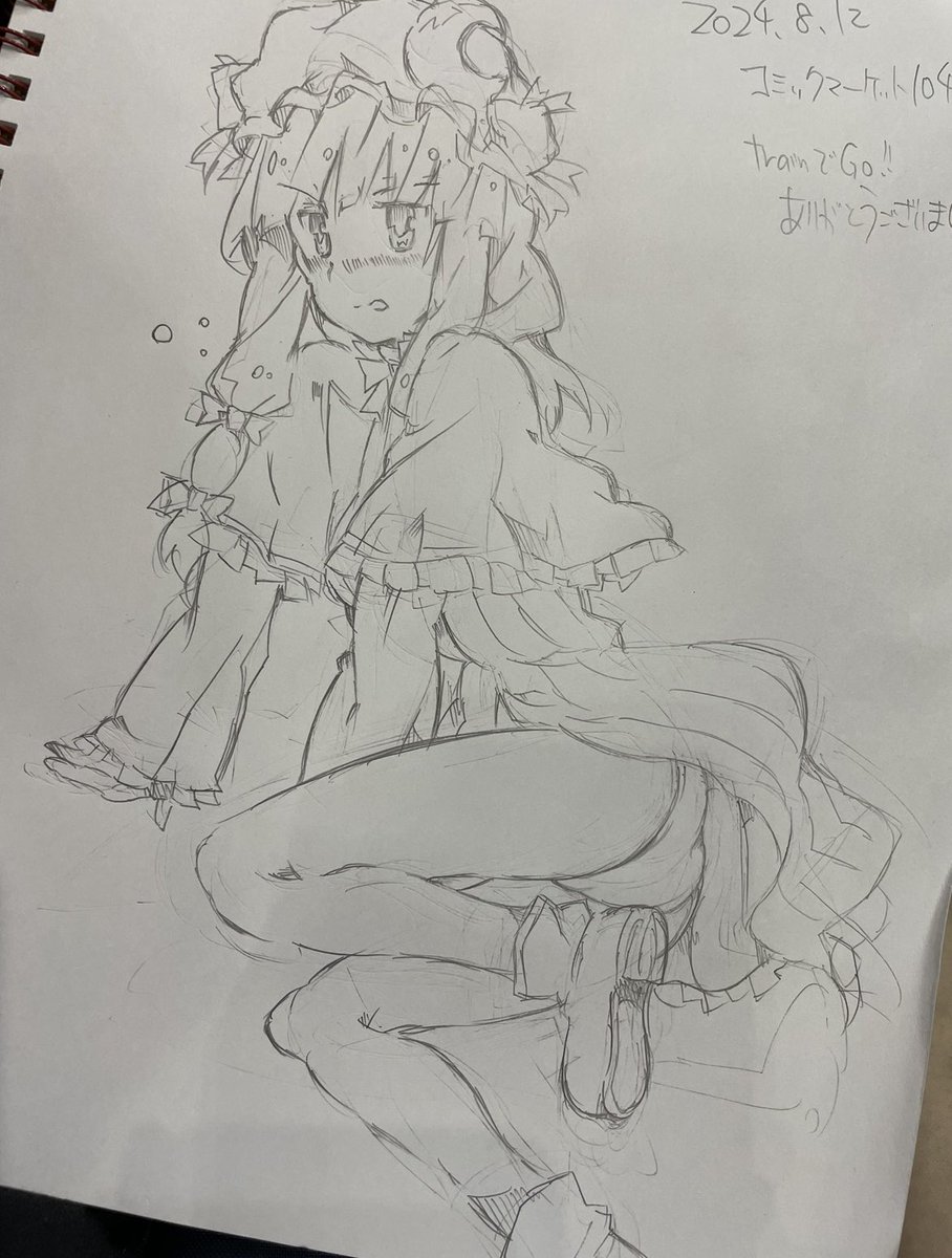 今回のスケブですーー! 