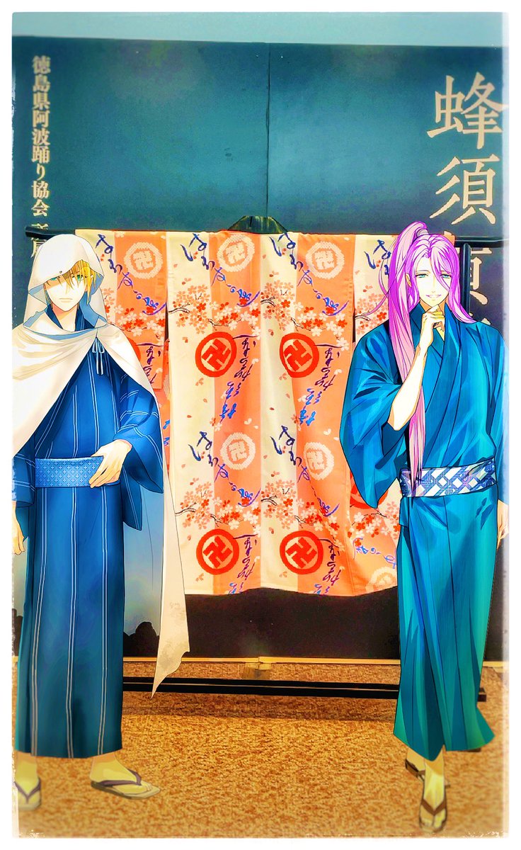 ally0zero's tweet image. 阿波踊りと徳島を楽しんできた蜂須賀虎徹と山姥切国広

終始良いお天気すぎました☀️
徳島の夏って最高