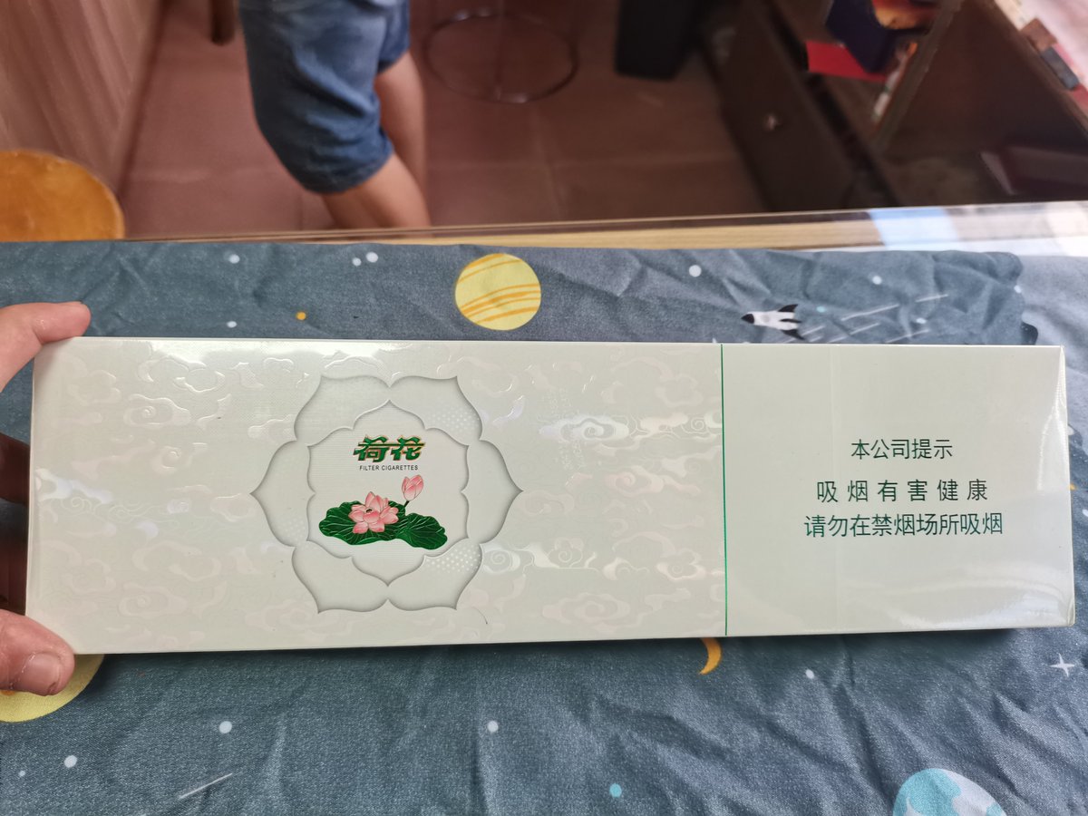 正品国烟------专为海外华人代购 零售 批发 tweet media