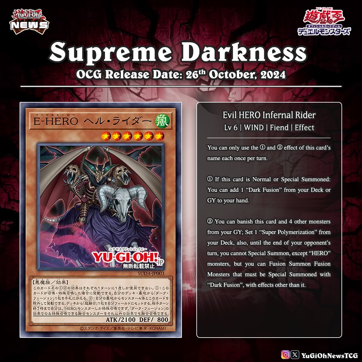 yugioh beast deck Amazon.com: Complete Custom Deck for Yu-Gi-Oh! GX main image 0