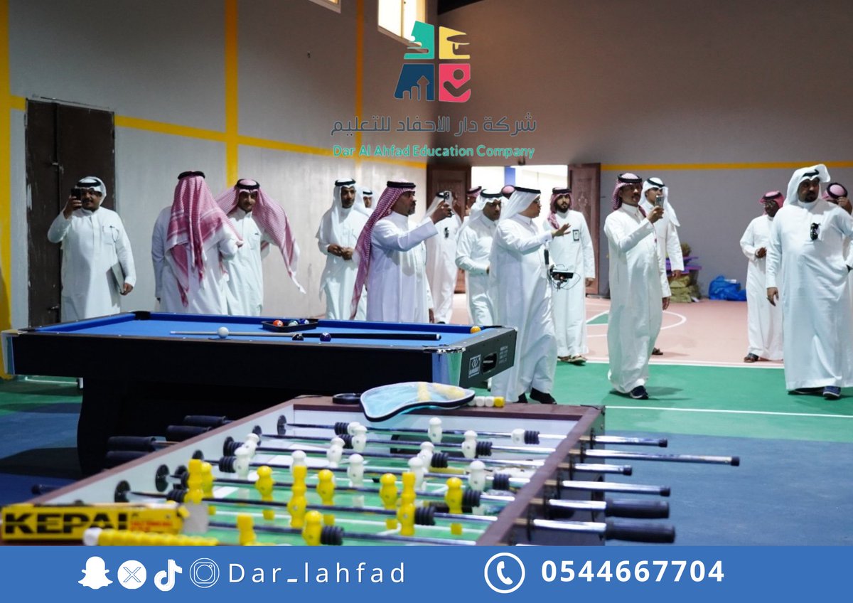 بحضور رئيس مجلس الإدارة والمدير العام وجمع من الإعلاميين ،نظمت #شركة_دار_الأحفاد_للتعليم اللقاء التعريفي لاستعدادات انطلاقة #العام_الدراسي_الجديد والخطط المستقبلية والبرامج الإثرائية للشركة
#مدارس_دار_الأحفاد_للتعليم
#22_عاما_من_العطاء
#تعليم_نجران
#وزارة_التعليم
"جيل الرواد ..