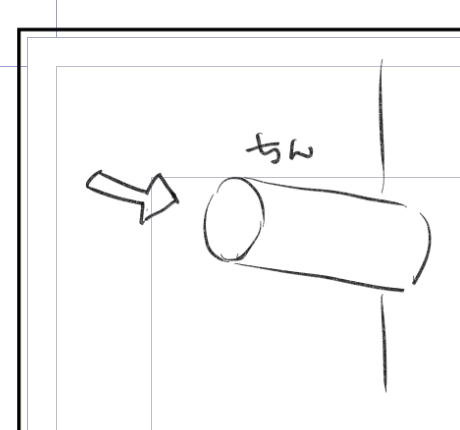 çäžãšèšããçæ£é¢ãšèšããw
ç¢å°æ¹åããèŠãã¡ãã¡ããé£ããã®ã§ãð