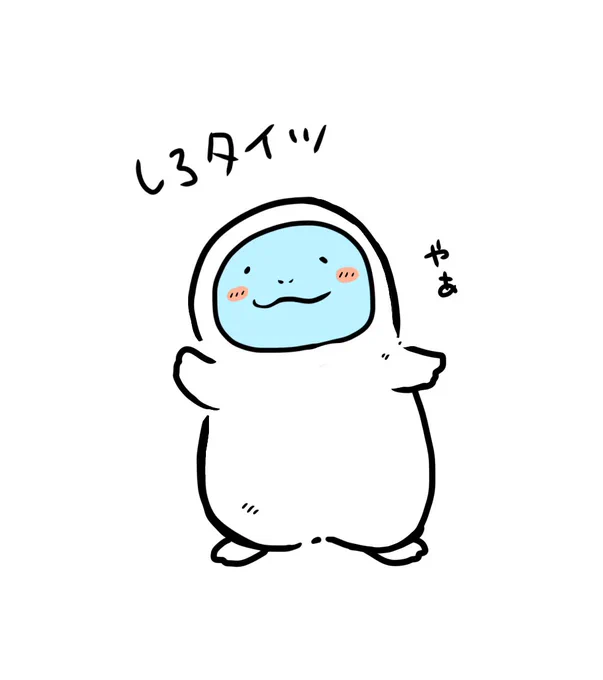 近くの席から白タイツって聞こえてきたので 