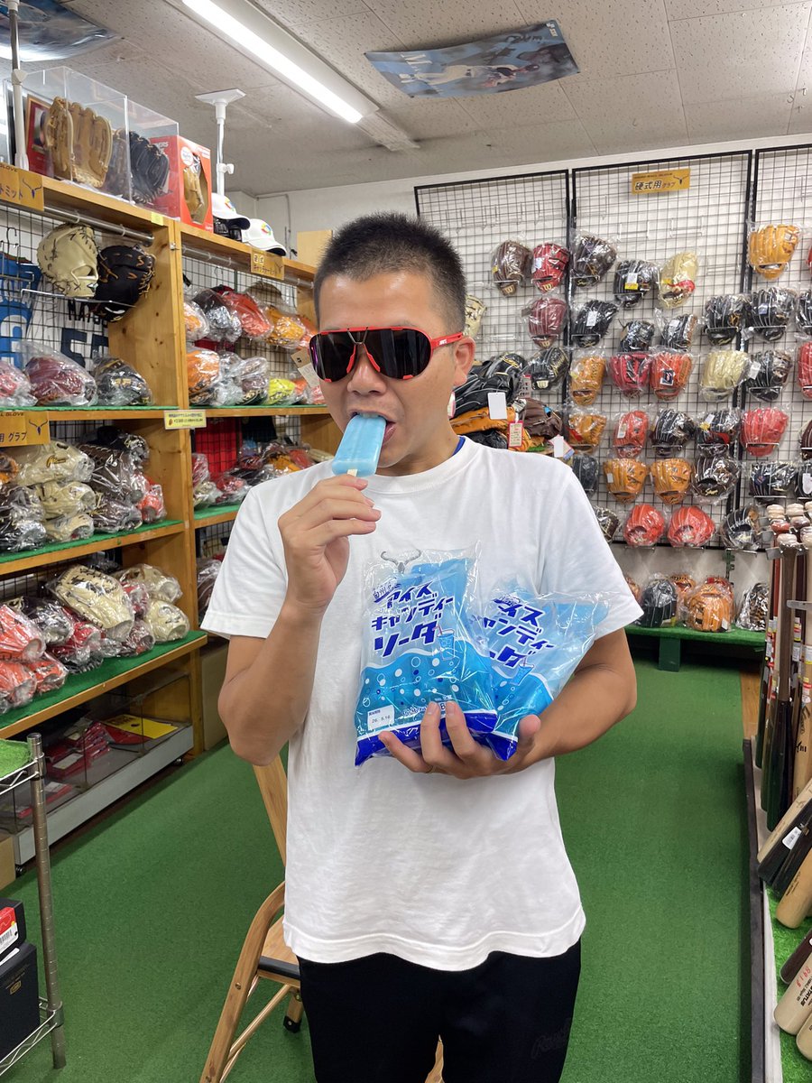 yazawa_sp01's tweet photo. 本日39℃を計測したので8／12.13.14で店頭にて『SNSいつも見てます』と言っていただければアイス差し上げます😜🧊

練習、試合終わりに是非アイスを食べにヤザワスポーツへ遊びに来て下さい😎 https://t.co/XNTtiowa1Z