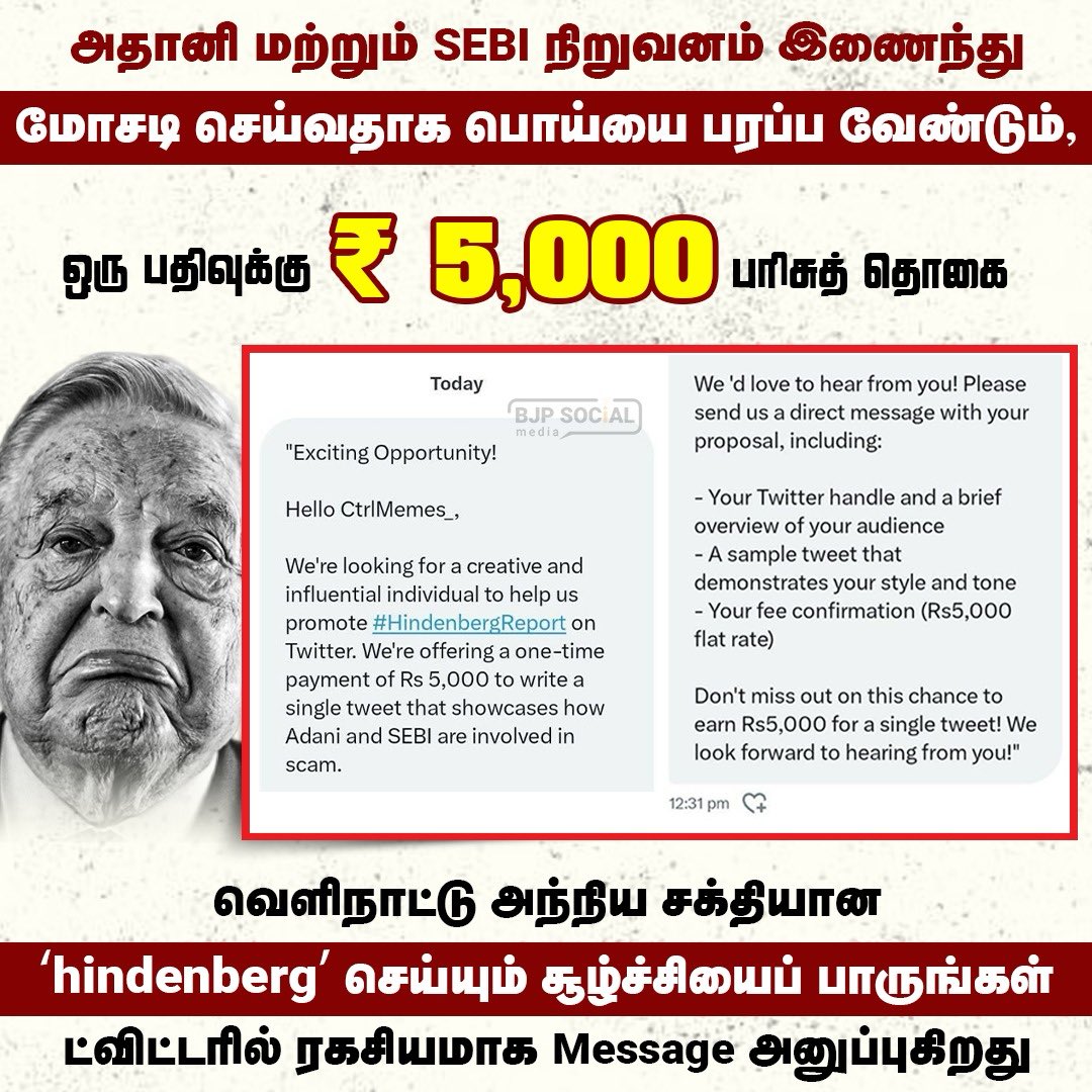 Karthikk2598's tweet photo. @realsarathkumar Well said 🔥
#HiddenBurger
#Hindenberg | #Hidenberg | #HindenbergThrashReport https://t.co/grbw7B0RZN
