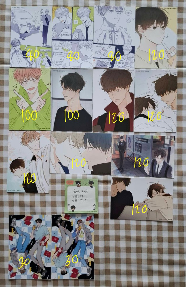 dkm07__2's tweet photo. —[wts ขาย ส่งต่อ]

● ทุกชิ้นราคาตามในภาพเลยนะคะ 🤍

📮 ค่าส่ง 40 / ชิกิชิ 70

สั่งซื้อ : dm

#ตลาดนัดBL #ตลาดนัดmanhwa #ตลาดนัดมันฮวา #ตลาดนัดมังฮวา #ตลาดนัดวาย #warungbl #warungkr #warunganime #warungmanhwa #ตลาดนัดมังงะวาย #ตลาดนัดมังงะ https://t.co/oLFTRWNMth