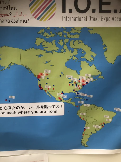 C104世界制覇地図 