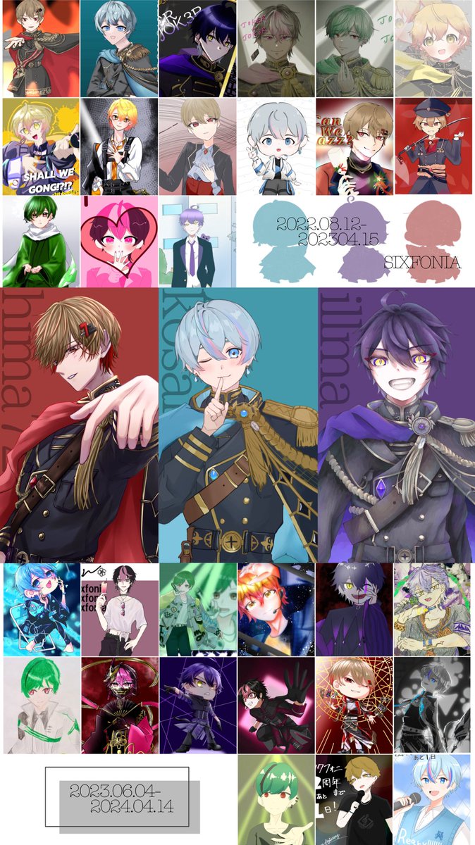 あゆぴょんページ 本日発売︎💖】𝐋𝐀𝐑𝐌𝐄 𝟎𝟔𝟓にて、LARMEモデルさん14名の