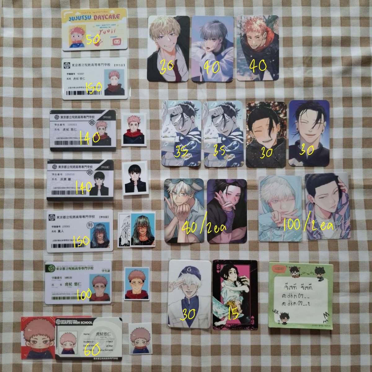 dkm07__2's tweet photo. —wts

ราคาตามในภาพเลยนะคะ 🤍

📮 ค่าส่ง 40

สั่งซื้อ - dm

kw ; การ์ด โฟโต้การ์ด ฟตก โปสการ์ด บัตร ตามหา โทจิ สุคุนะ อินุ ยูจิ เมงุมิ เมกุมิ โนบาระ โกะโจ เกะโท ไฮบาระ #โกะเกะ #เกะโกะ

#ตลาดนัดจจส #ตลาดนัดJJK #ตลาดนัดอนิเมะ #ตลาดนัดอนิเมะรวมด้อม #warungjjk #warunganime #warungkr https://t.co/HZuu0736pF