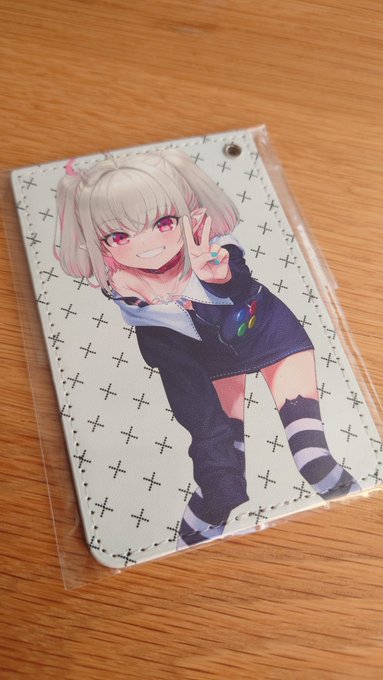 実家に届いていたパスケース回収してきた。きれいに印刷してもらってありがたいね🥹 