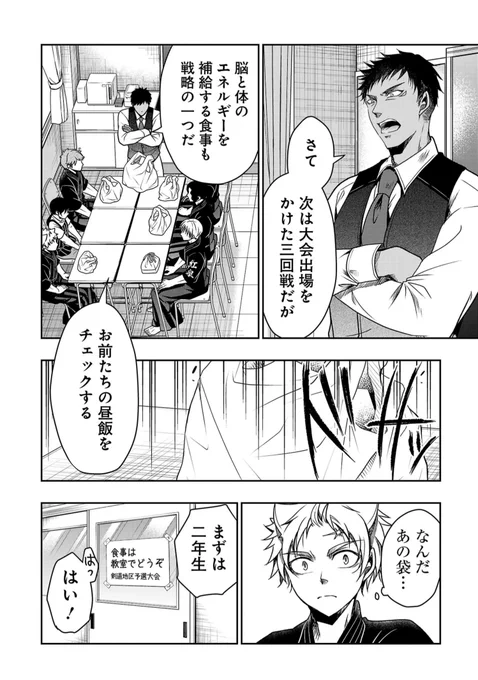 (1/4) 