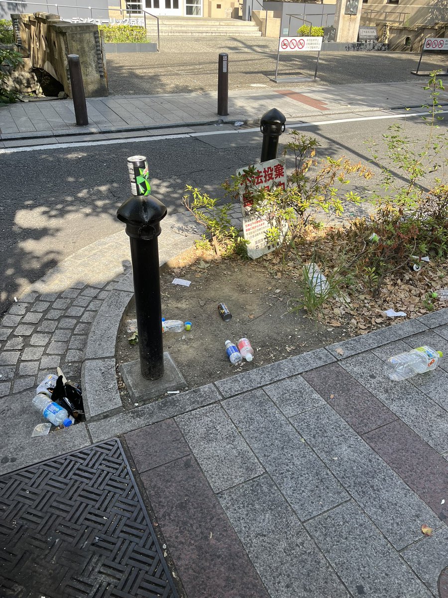 y36y36y36's tweet photo. 京都清掃第２回

通りすがりに知らん人から「ありがとう」の一言でやる気出る🥺

#美容師の休日
 #fruor
 #京都
 #清掃
 #ボランティア
 #木屋町 https://t.co/3pEb3iKu6v
