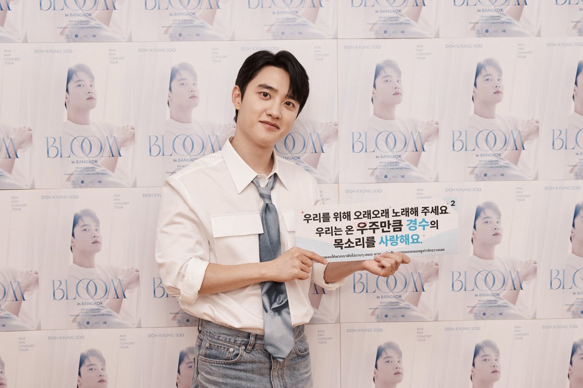 Company Soosoo tweet media