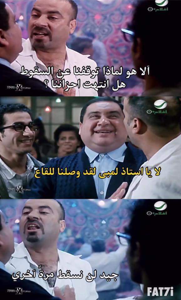 Wahid Hamed (@wahidhamed19) on Twitter photo 