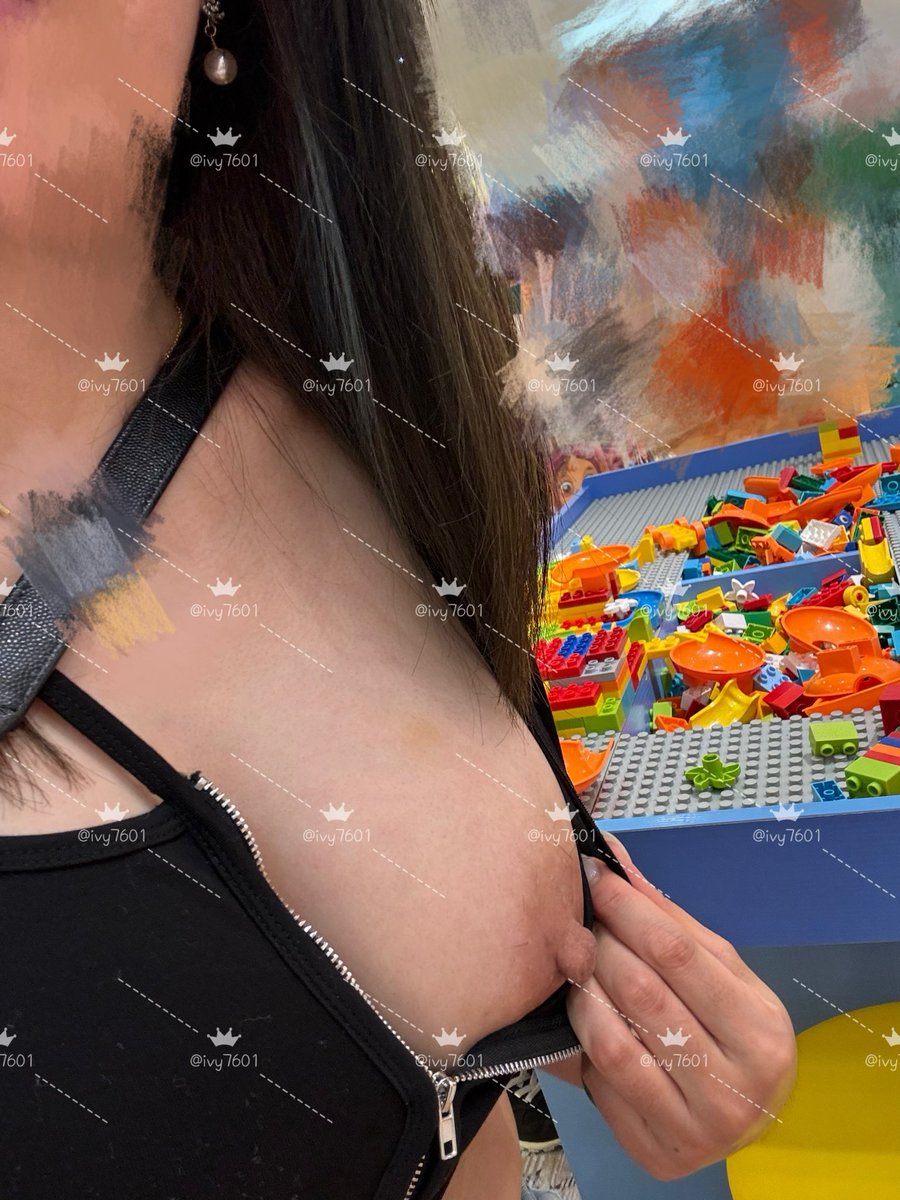 陪鵝子來玩積木
什麼時候換我玩積積