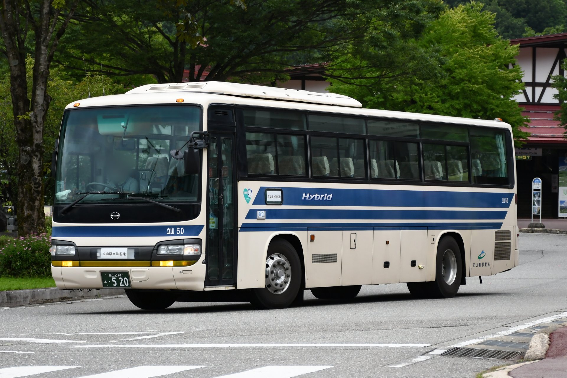 刈 谷 on X: 
