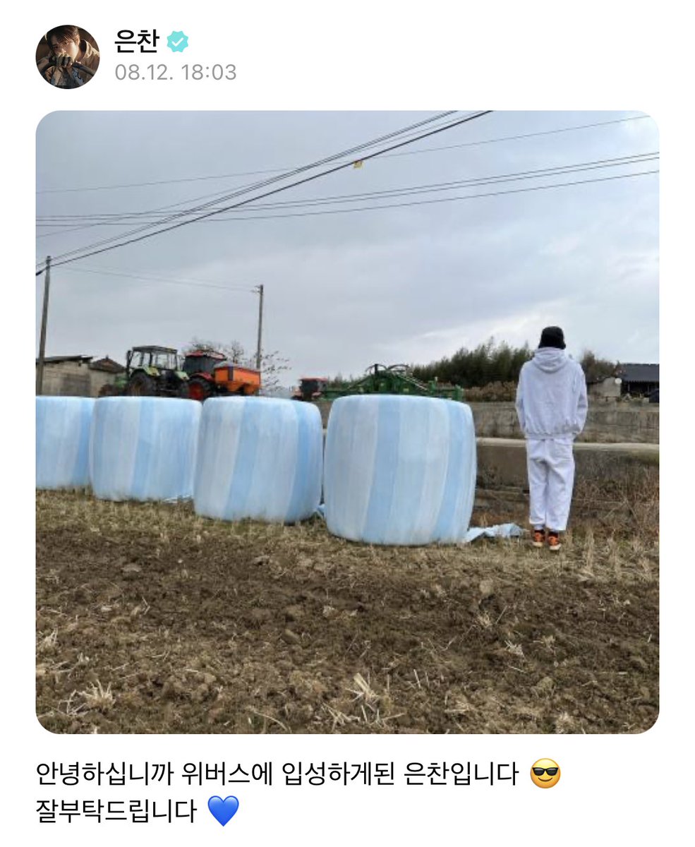 temchida's tweet image. 아 나 진짜 ㅅㅂ 태어나서 본 사진 중에 제일 고독해보임