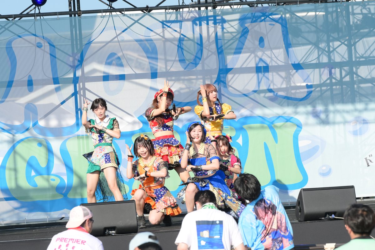 _DQFES's tweet photo. 【#DQFES2024 ライブフォト速報】

ライブフォトをお届け📸

アクアグリーン ステージ
JAPANARIZM さんです!!

#DQFES
#ジャパナリ https://t.co/5NpGPPYM80