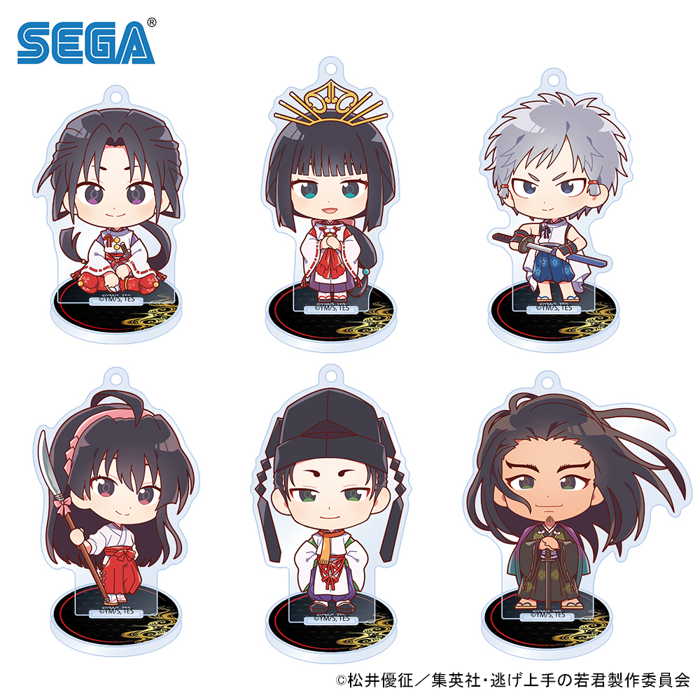 グッズ】 #逃げ若 のグッズがセガから新登場！ TVアニメ「逃げ上手の