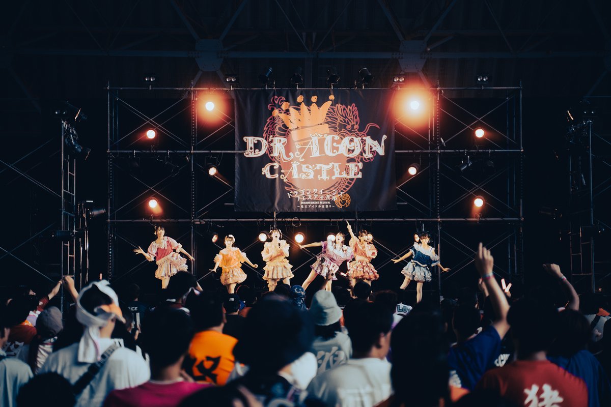 _DQFES's tweet photo. 【#DQFES2024 ライブフォト速報】

ライブフォトをお届け📸

ドラゴンキ��ッスル ステージ
FES☆TIVE さんです!!

#DQFES
#FESTIVE https://t.co/LBuncdNpkO