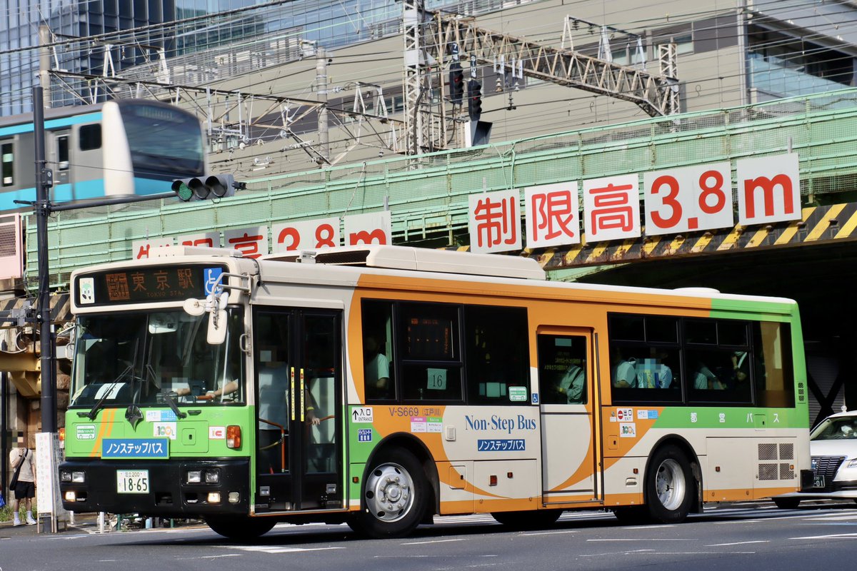 小江戸 on X: 小江戸 on X: