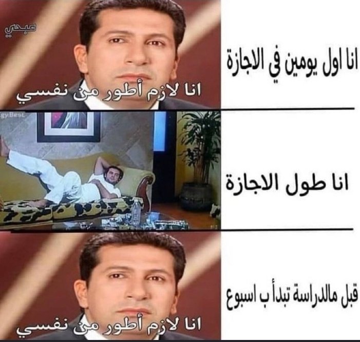 محمد بن سعد الشتوي tweet media