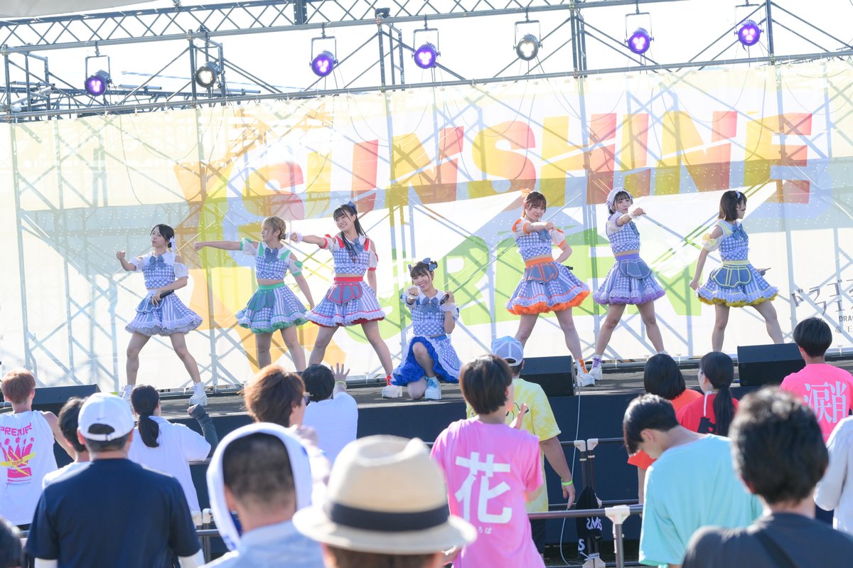 _DQFES's tweet photo. 【#DQFES2024 ライブフォト速報】

ライブフォトをお届け📸

サンシャイングリーン ステージ
iSPY さんです!!

#DQFES
#iSPY https://t.co/vkRSbighnB