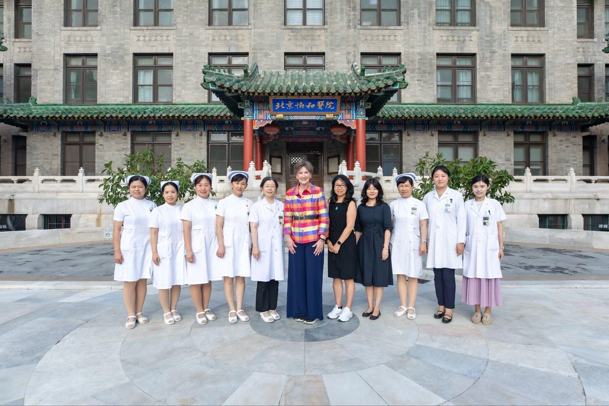 Columbia Global Center Beijing tweet media