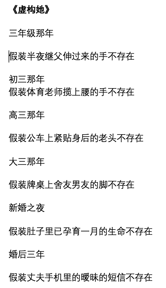 Monday Mandarin tweet media
