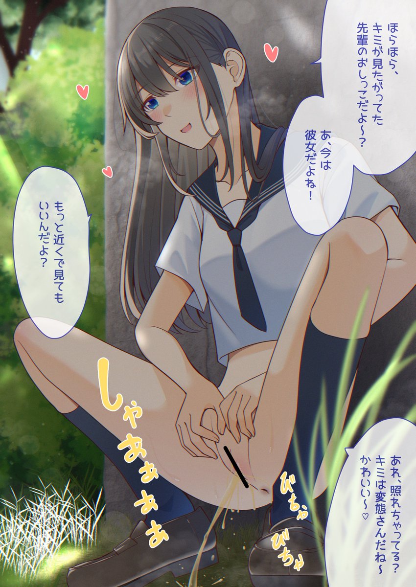 過去作品のつぶやきが全部消えてしまったので、こちらでほとんど見れるようになっております!↓
https://t.co/CRm7YC06WR
これ以外にも作品を見たい方はこちら↓
https://t.co/8c8HuX2r8Z
https://t.co/mBWOtP5oSZ 