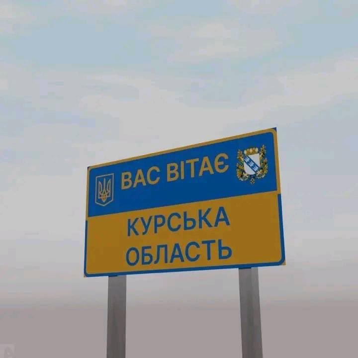 Повертаємо в рідну гавань)