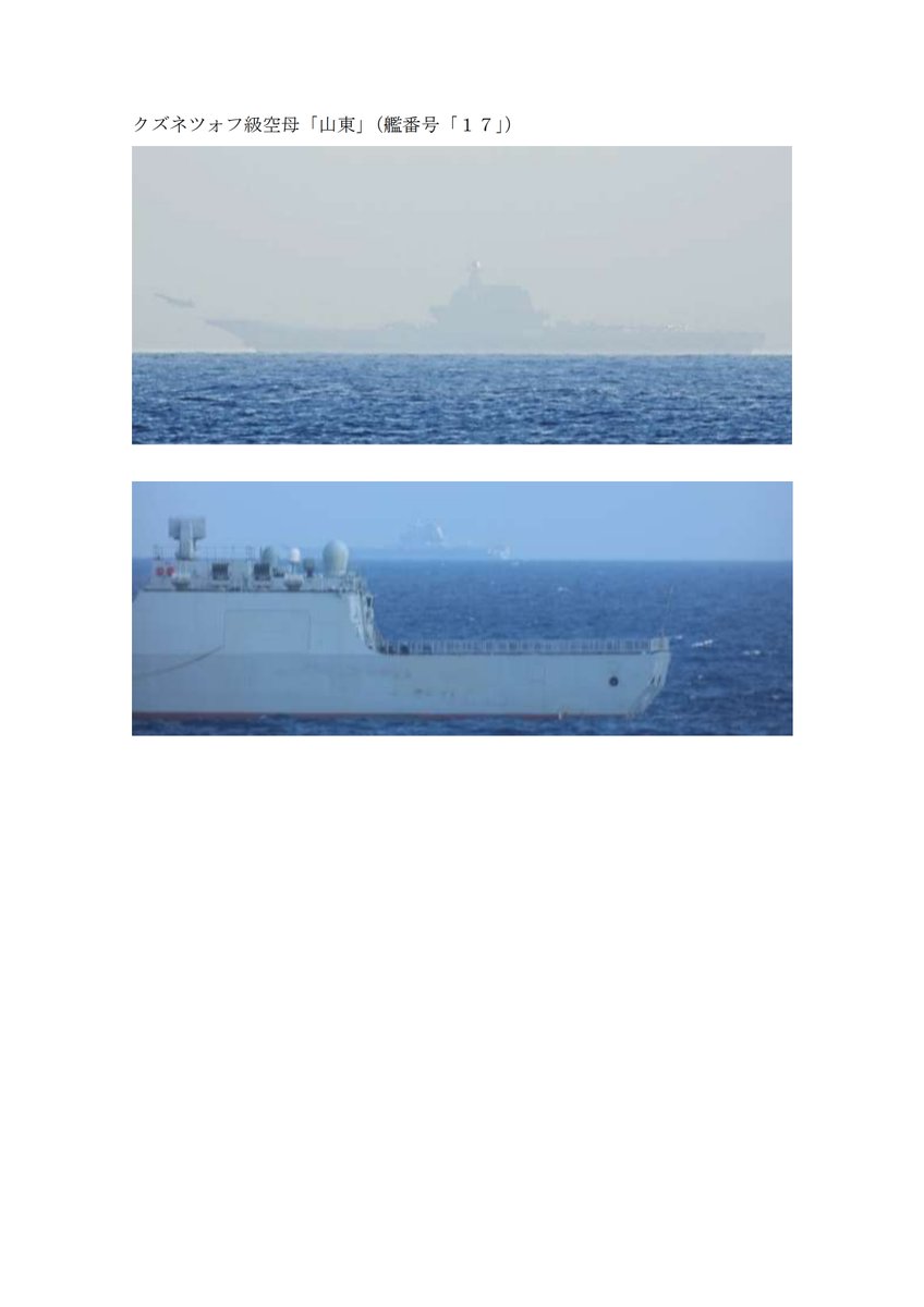 ＢＷ/ドイツ連邦軍＊海軍指揮幕僚監部額（実物） BW/ドイツ連邦軍＊海軍指揮幕僚監部額（実物） エーベルハルト