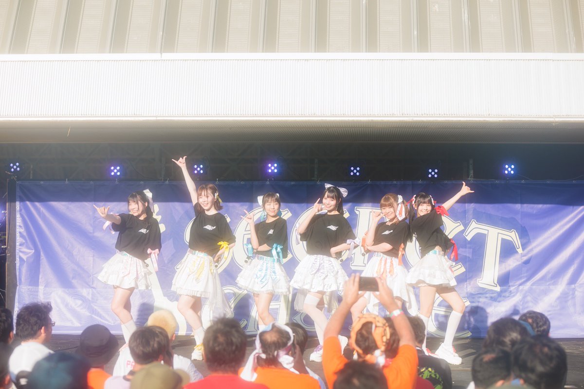 _DQFES's tweet photo. 【#DQFES2024 ライブフォト速報】

ライブフォトをお届け📸

シークレットキャッスル ステージ
FULIT BOX さんです!!

#DQFES
#FULITBOX
#ふりぼ https://t.co/LWZ0deKb4m
