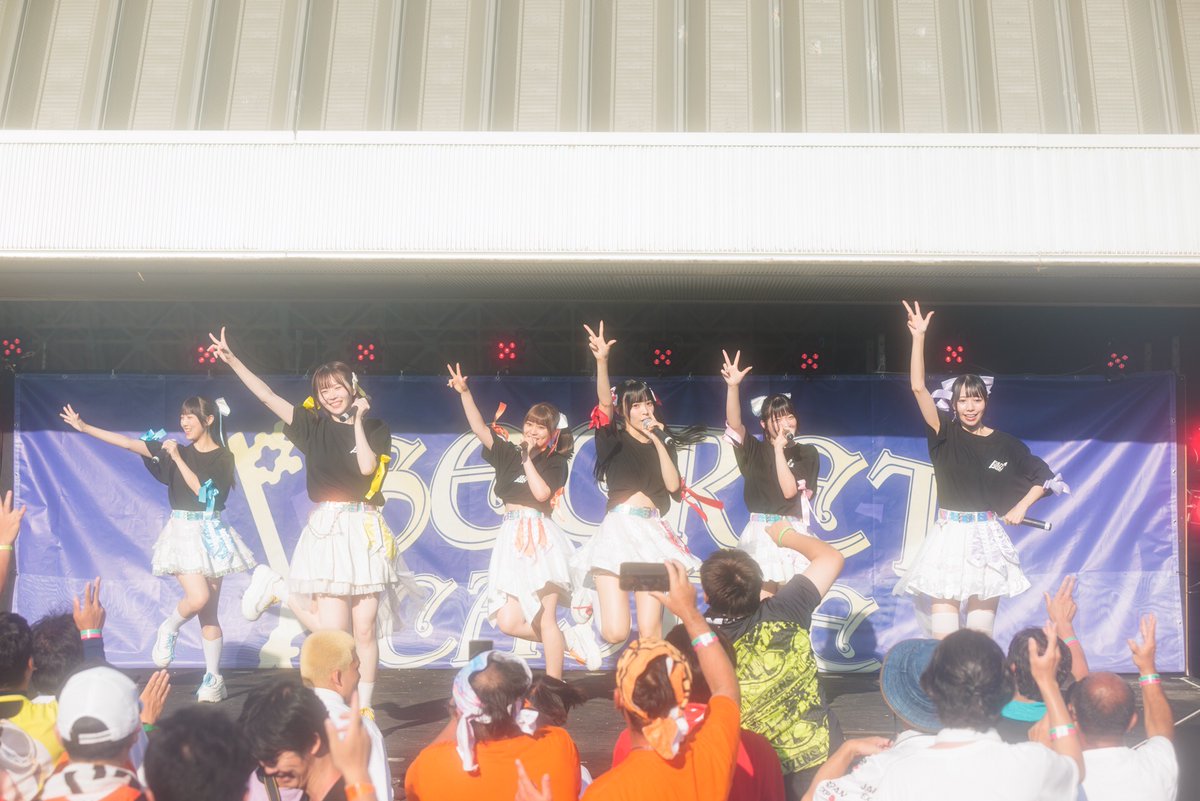 _DQFES's tweet photo. 【#DQFES2024 ライブフォト速報】

ライブフォトをお届け📸

シークレットキャッスル ステージ
FULIT BOX さんです!!

#DQFES
#FULITBOX
#ふりぼ https://t.co/LWZ0deKb4m