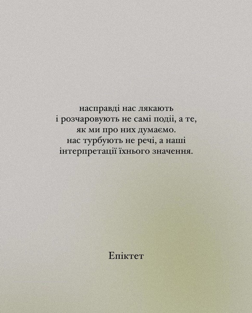 pretty_vlasko's tweet photo. @alinashapoval_ https://t.co/VG3AriUkHW