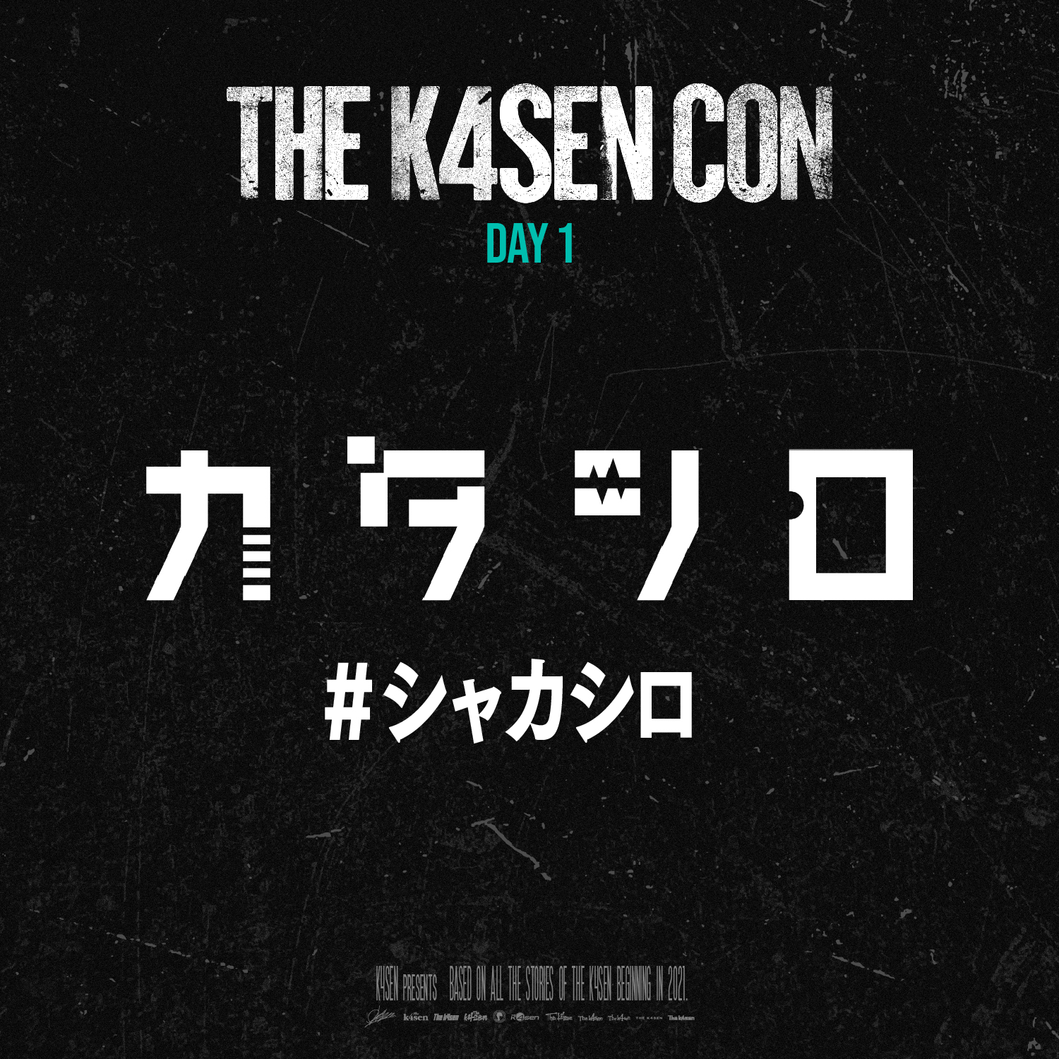 【本日中とんすけ】 楽天市場】中間サイドランプ【いすゞ】【KOITO】タイプ オレンジ